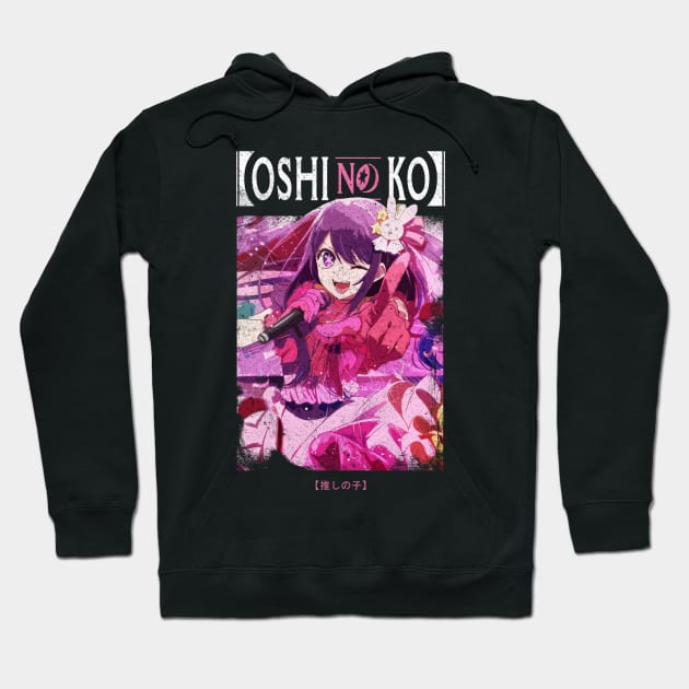 Oshi No Ko manga retro Hoodie by Shelter Art Space